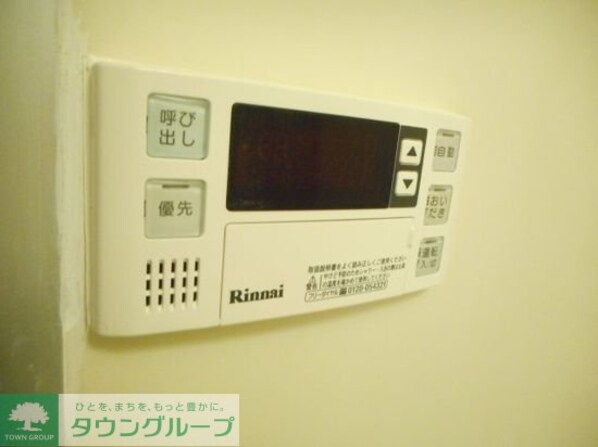 宮沢ハイツの物件内観写真